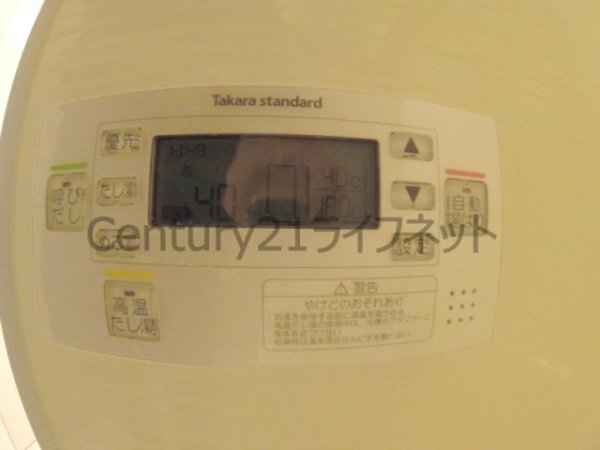 セレニテ梅田北プレミアム