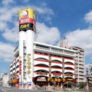 クルーヴェルチュ扇町公園(ドンキホーテ桜ノ宮店)