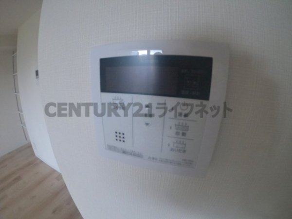 クルーヴェルチュ扇町公園