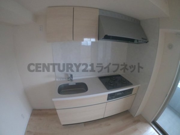 クルーヴェルチュ扇町公園