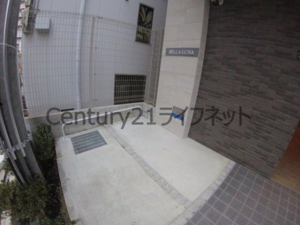 ベラルーナ北梅田