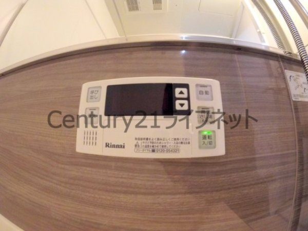 ベラルーナ北梅田