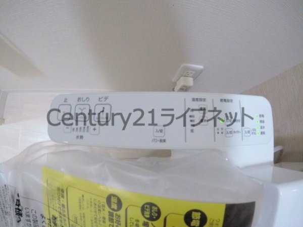 ベラルーナ北梅田