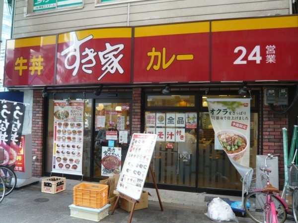 コンフォール南森町(すき家　天神橋2丁目店)