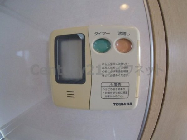 コンフォール南森町