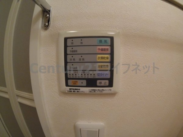 コンフォール南森町