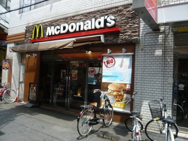 カーサブランシェ(マクドナルド（天満店）)