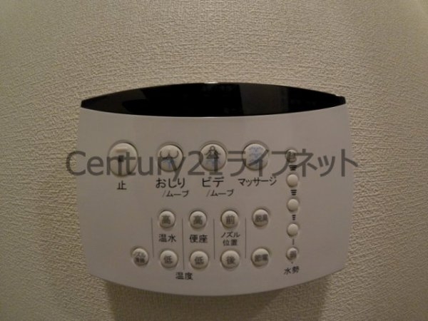 ノルデンハイム南森町