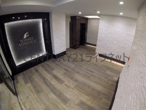 アドバンス西梅田ビオス