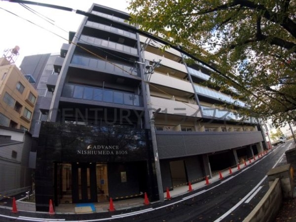 アドバンス西梅田ビオス