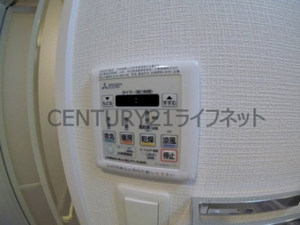 アドバンス西梅田ビオス