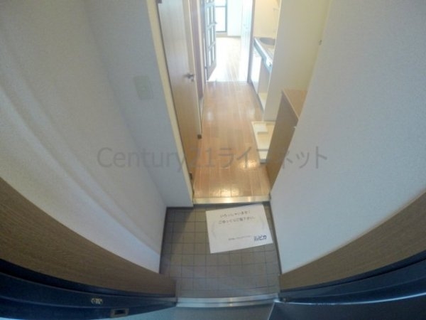 ホープシティ天神橋