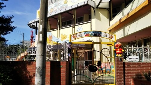 サウス・サン(鶴満寺保育所)