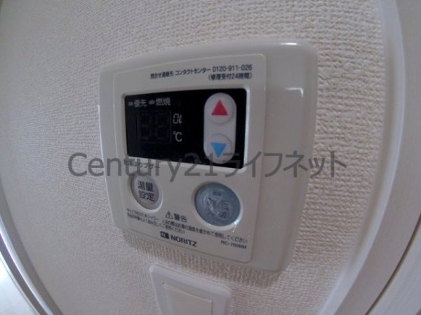 大阪市北区堂山町のマンション