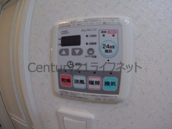 大阪市北区堂山町のマンション