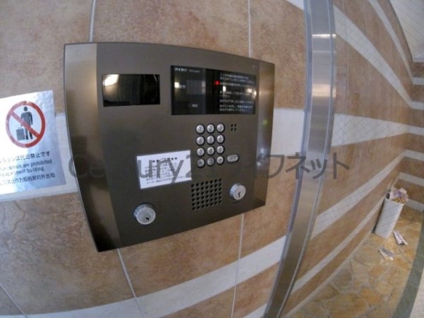 エスリード同心第５