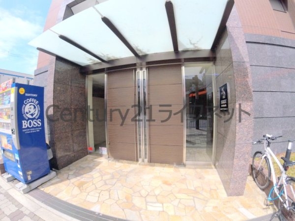 エスライズ梅田北