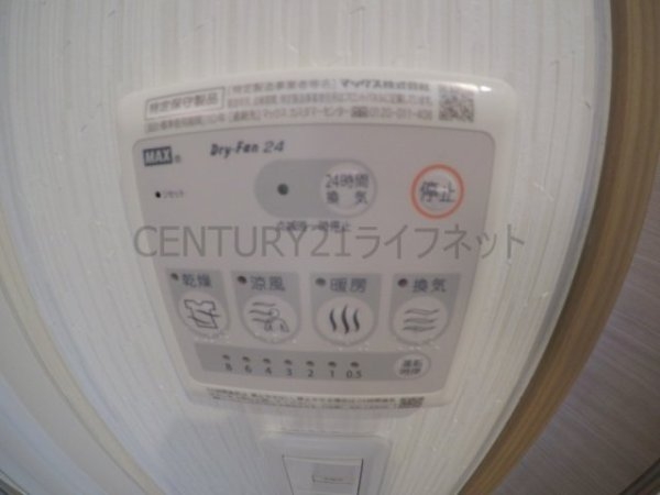 ファーストステージ北大阪レジデンス