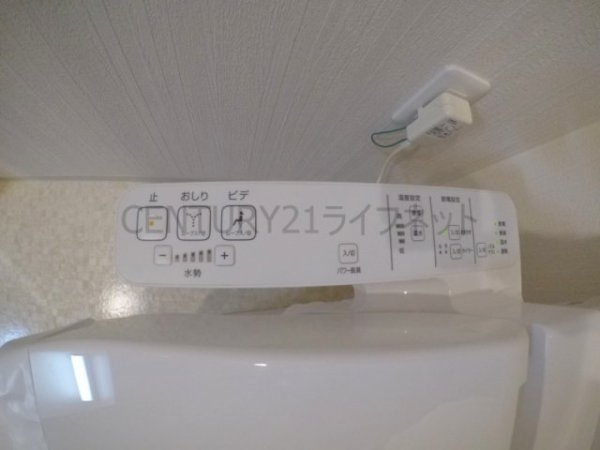 ファーストステージ北大阪レジデンス