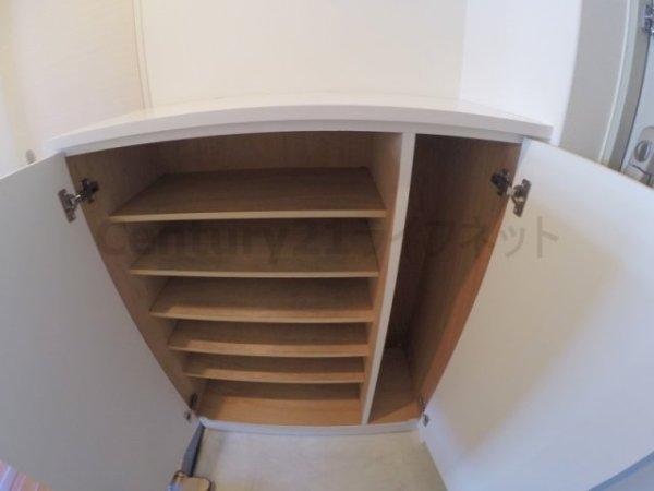 アーバンテラス新大阪