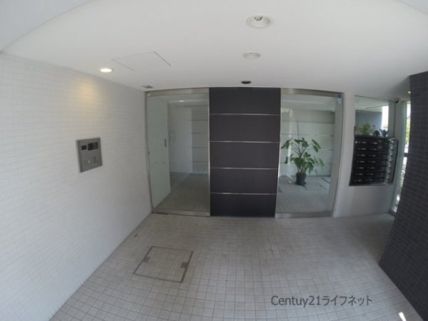 アーバンテラス新大阪