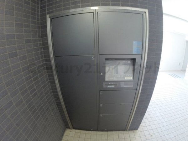 アーバンテラス新大阪