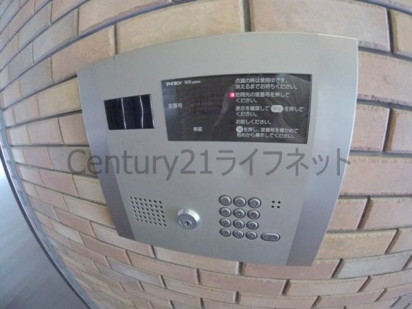 アーバネックス梅田東