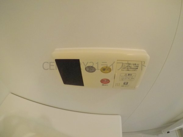 アーバネックス梅田東