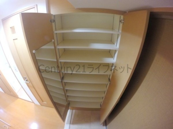 クールワン新大阪