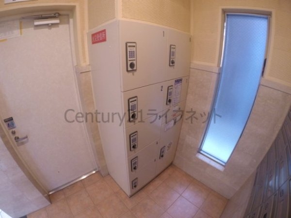 クールワン新大阪