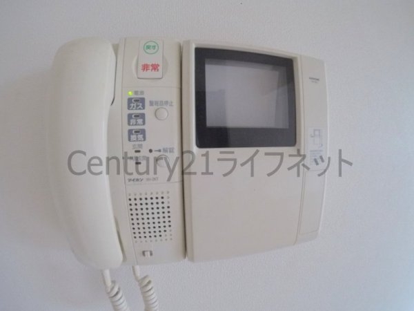 アーバネックス梅田東