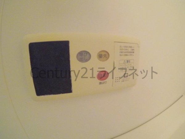 アーバネックス梅田東