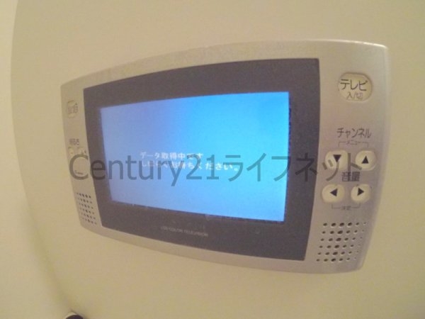 アーバネックス梅田東