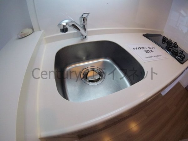 アーバネックス堂島