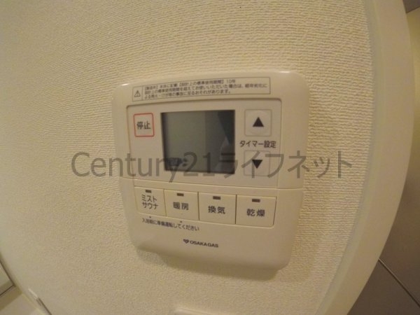 アーバネックス堂島