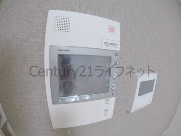 アーバネックス同心