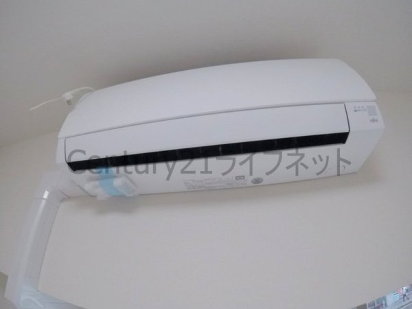 アーバネックス同心