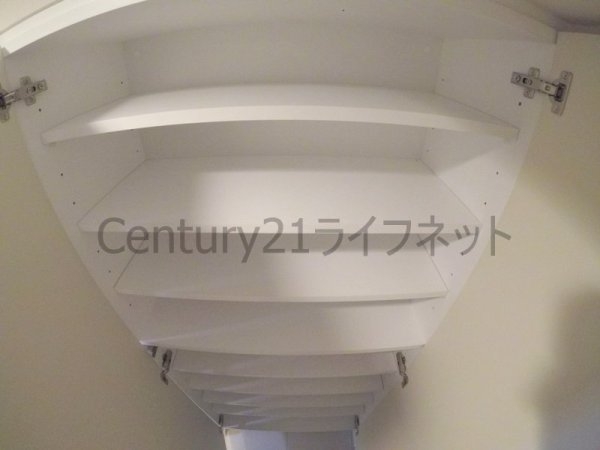 アーバネックス同心