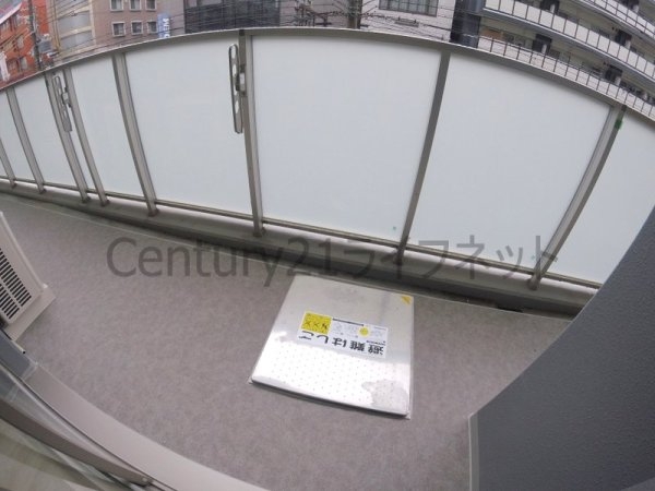 アーバネックス同心