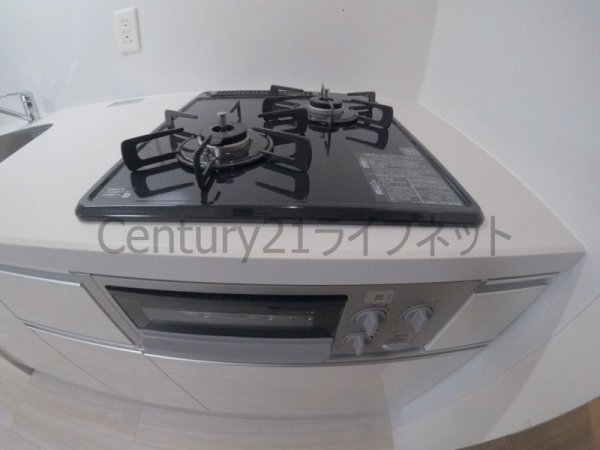 アーバネックス同心