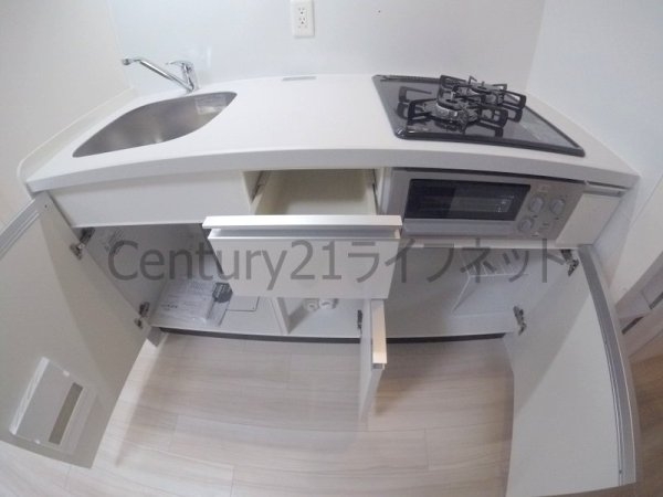 アーバネックス同心