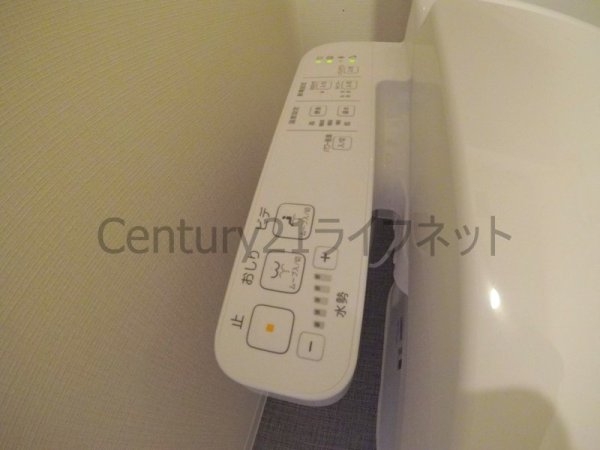 アーバネックス同心