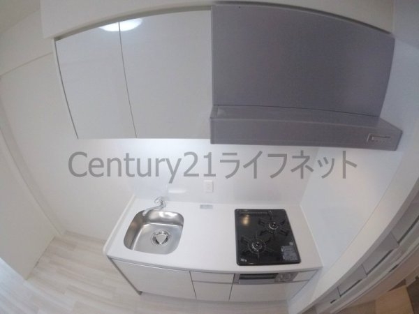 アーバネックス同心