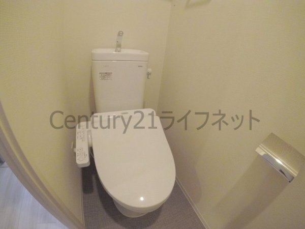 アーバネックス同心