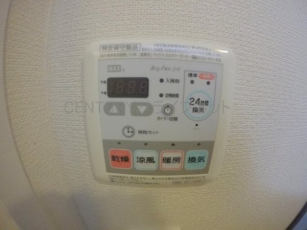 レジュールアッシュプレミアムツイン-1