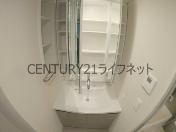 アーバネックス同心2