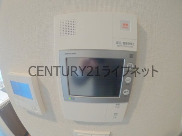 アーバネックス同心2