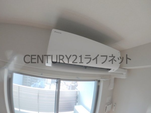 アーバネックス同心2