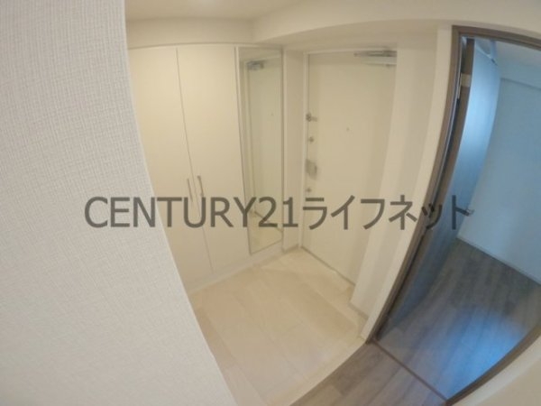 アーバネックス同心2