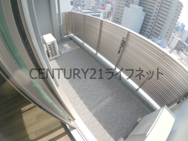 アーバネックス同心2